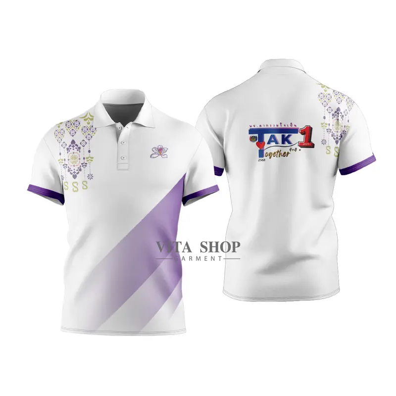 เสื้อพิมพ์ลาย1