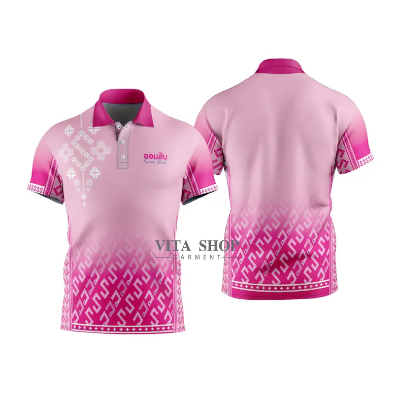 เสื้อพิมพ์ลาย 3