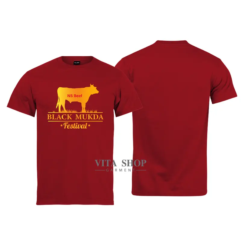 เสื้อยืด