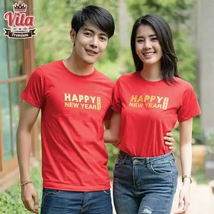 HPR001 เสื้อคริสต์มาสเสื้อปีใหม่ ลายHAPPY NEW YEAR งานกลิตเตอร์ สีแดง เสื้อทีม เสื้อครอบครัว แบบเก๋ๆ