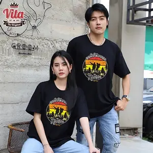 เสื้อเพื่อน เสื้อทีมเพื่อนกันตลอดไป ลายออกไปให้เขากอด สีดำ เสื้อรุ่น เสื้อแก๊ง แบบเก๋ๆ