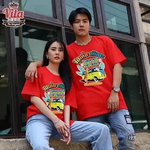 เสื้อเพื่อน เสื้อทีมเพื่อนกันตลอดไป ลาย ไปเที่ยวกันนะ HAPPY HOLIDAY สีแดง เสื้อรุ่น เสื้อแก๊ง