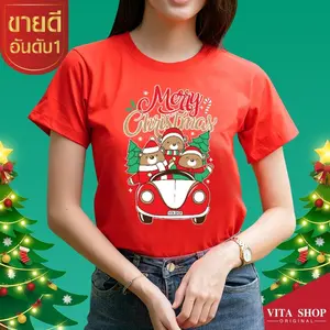 HPCR02 เสื้อคริสต์มาสเสื้อปีใหม่ ลาย Merry Christmas สีแดง เสื้อทีม เสื้อคู่ เสื้อครอบครัว แบบเก๋ๆ