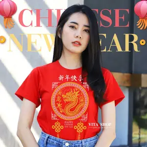 เสื้อตรุษจีน มังกรทอง ผ้า cotton100% ทรงตรงใส่ได้ทั้งชายหญิง ครอบครัว พร้อมส่ง