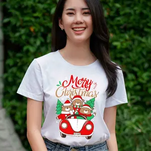 เสื้อคริสต์มาสเสื้อปีใหม่ ลาย20 สีขาว สวัสดีปีใหม่ เสื้อทีม เสื้อคู่ เสื้อครอบครัว