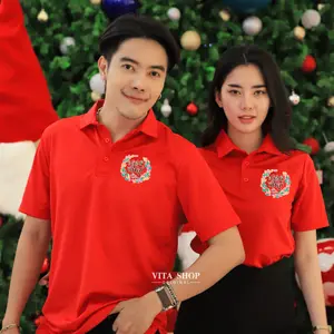 เสื้อโปโลคริสต์มาสเสื้อปีใหม่ ลาย20 สีแดง สวัสดีปีใหม่ เสื้อทีม เสื้อคู่ เสื้อครอบครัว