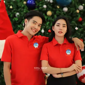 เสื้อโปโลคริสต์มาสเสื้อปีใหม่ ลาย11 สีแดง Merry Christmas เสื้อทีม เสื้อคู่ เสื้อครอบครัว