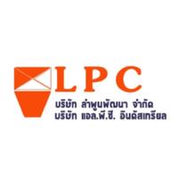บริษัท ลำพูนพัฒนา จำกัด บริษัท ลำพูนพัฒนา จำกัด