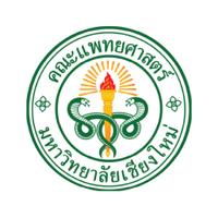 มหาวิทยาลัยเชียงใหม่ มหาวิทยาลัยเชียงใหม่