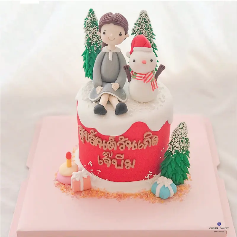 เค้กวันเกิด