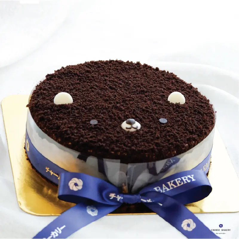 เค้กวันเกิด