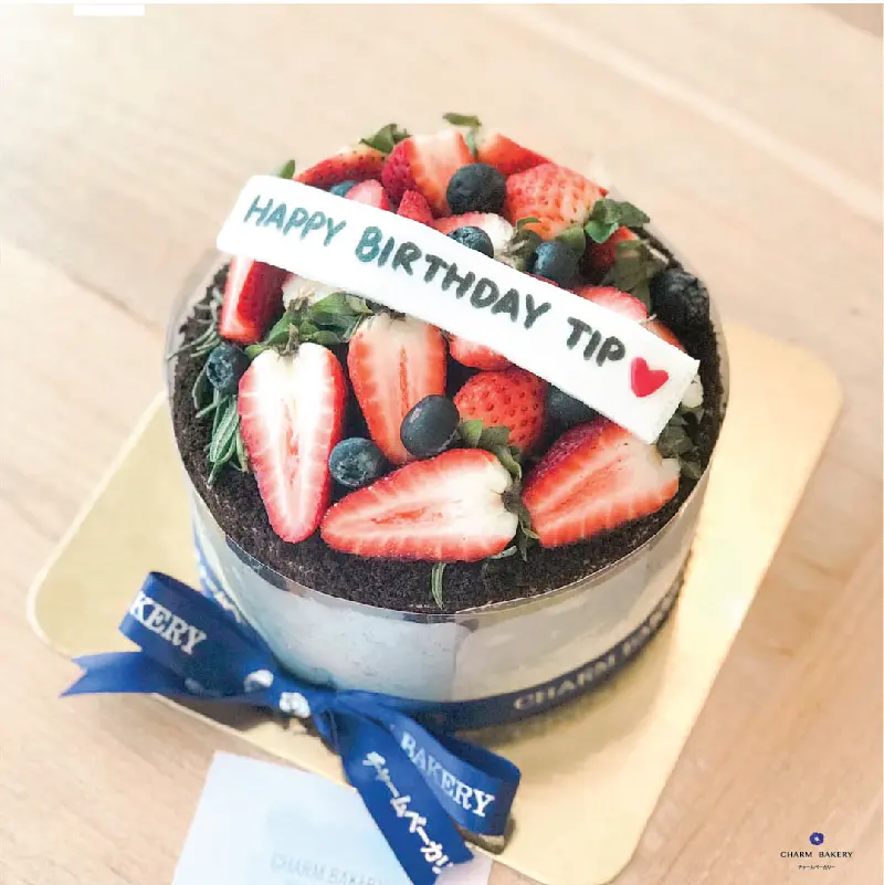 เค้กวันเกิด