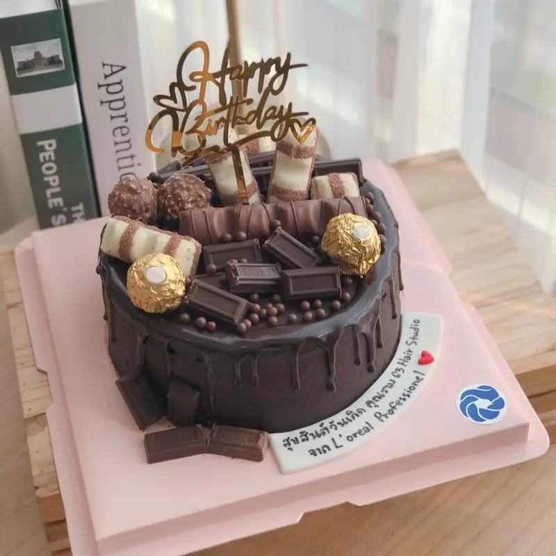 เค้กวันเกิด