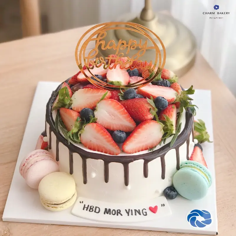 เค้กวันเกิด