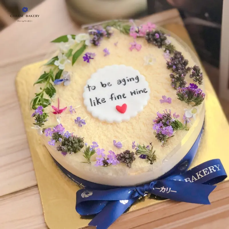 เค้กวันเกิด