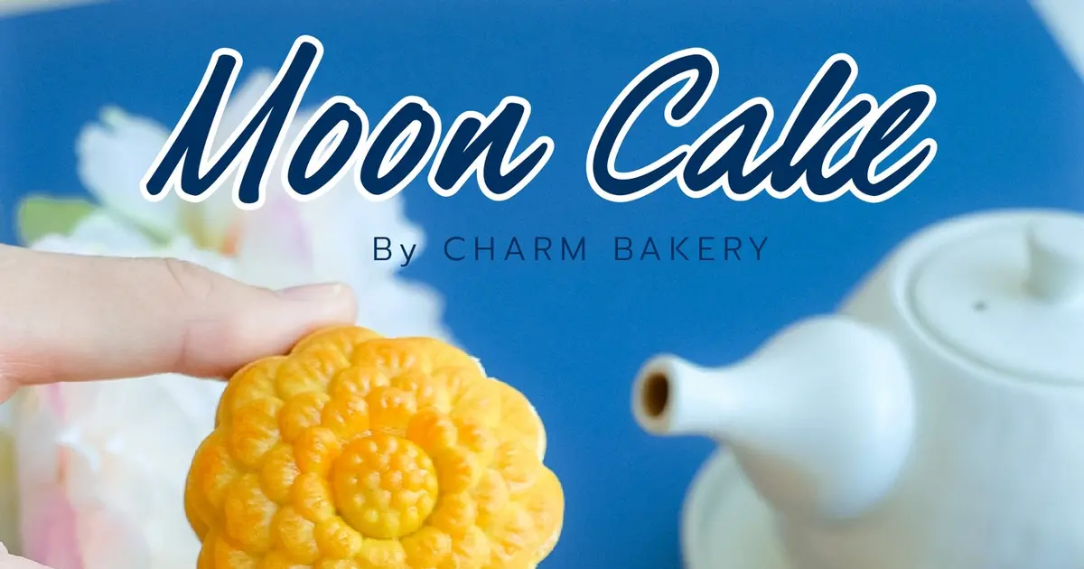 มอบ "ขนมไหว้พระจันทร์" จากชาร์มเบเกอรี่เป็นของขวัญสุดพรีเมียมให้คนที่คุณรักในเทศกาลพิเศษนี้
