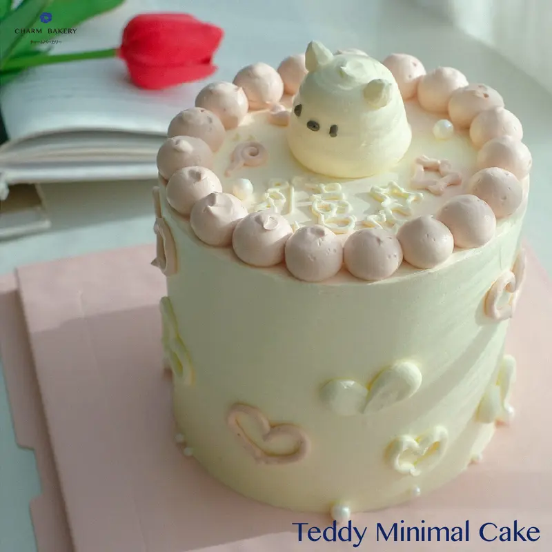 เค้กด่วนน้องหมี