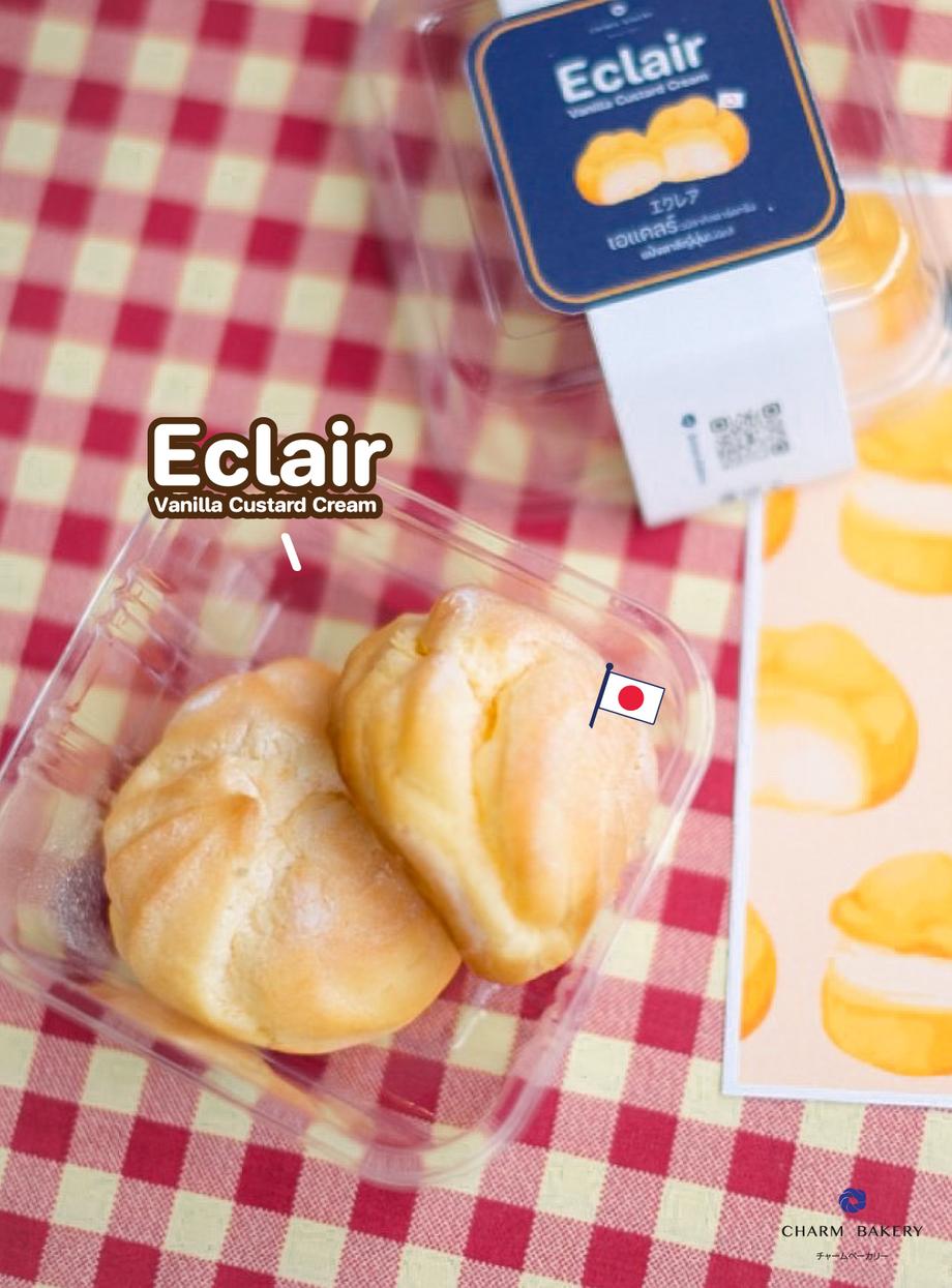 เอแคลร์เชียงใหม่ Charmbakery