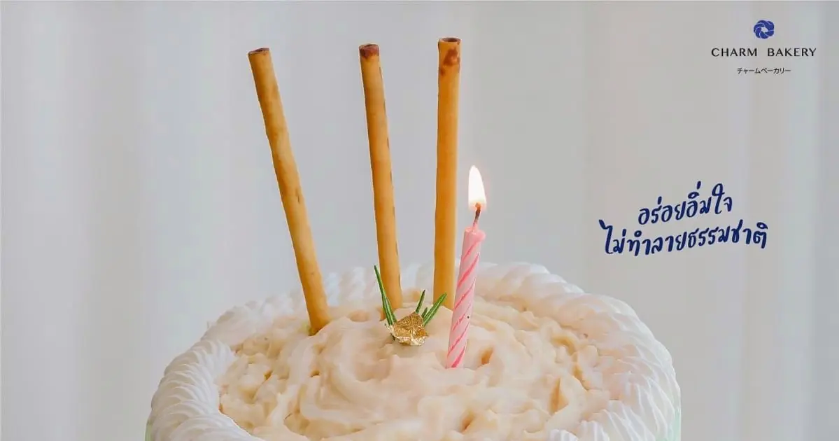 ประวัติวันลอยกระทง และความหมายแห่งการขอบคุณ | Charm Bakery