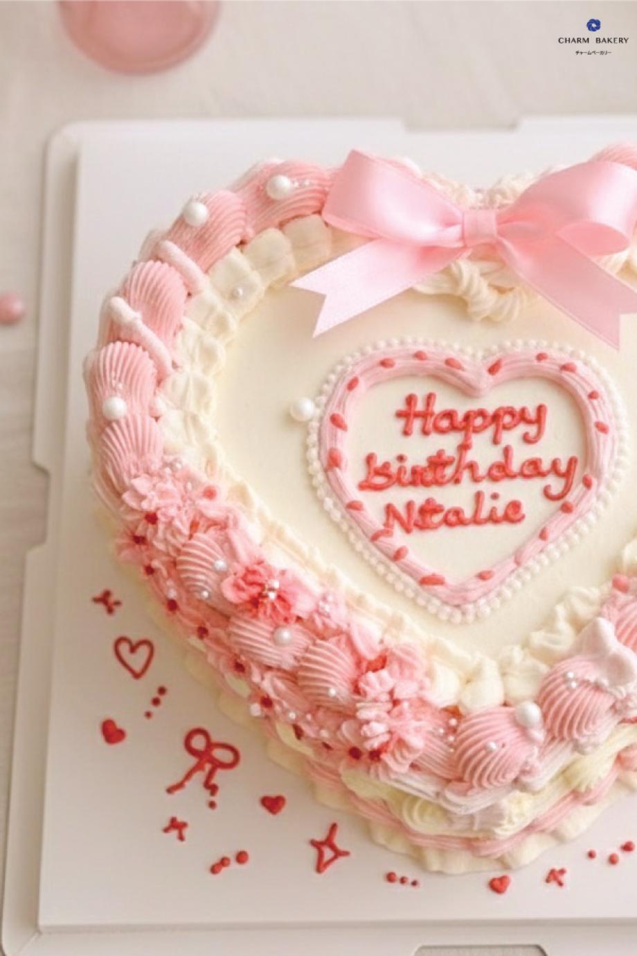 เค้กหัวใจเชียงใหม่