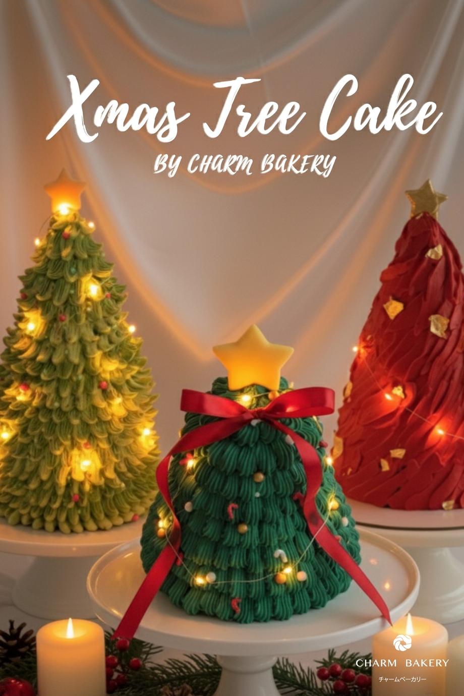 เค้กคริสต์มาสเชียงใหม่