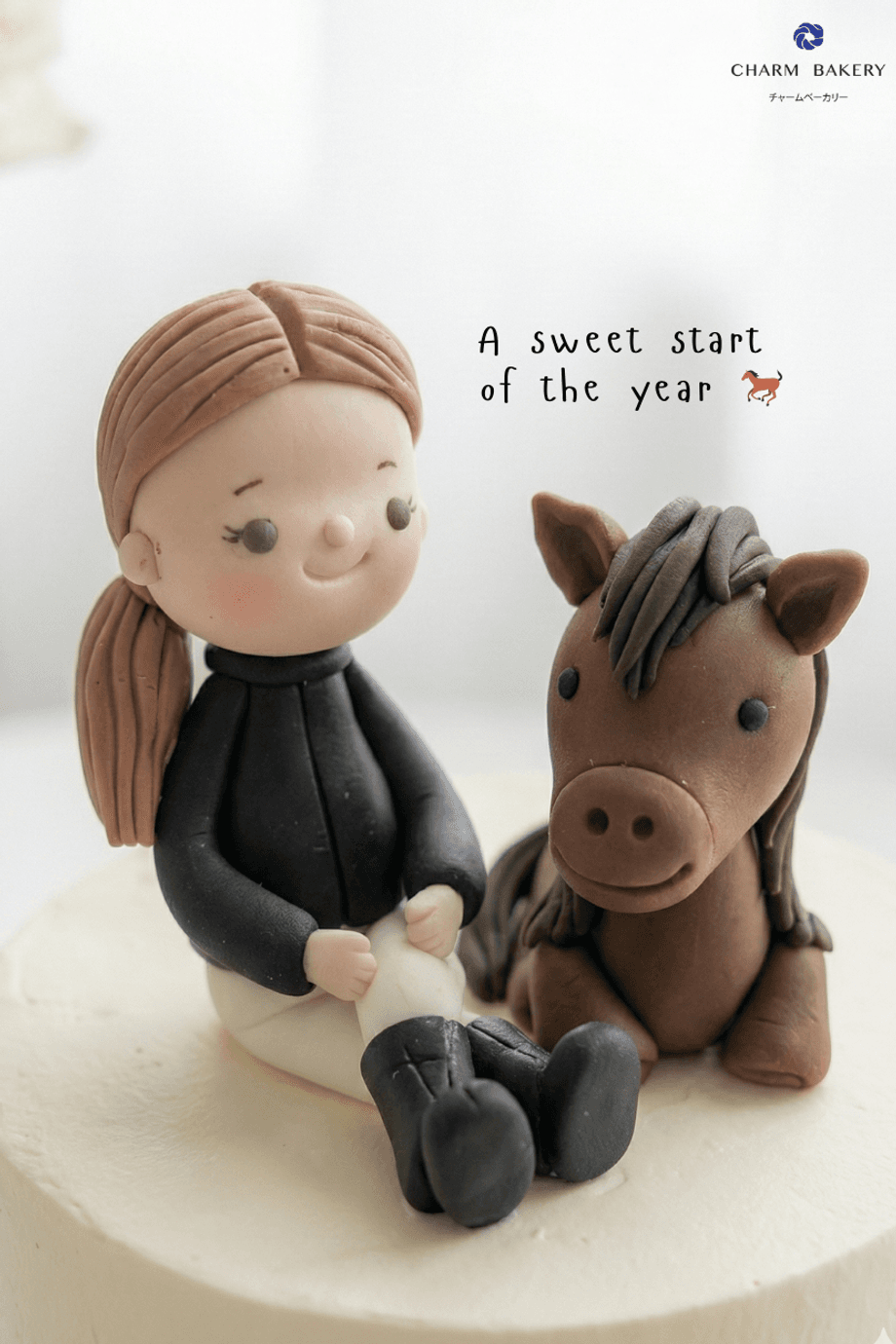 เค้กเชียงใหม่