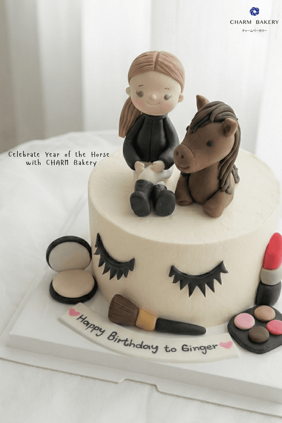 เค้กปั้นสามมิติ