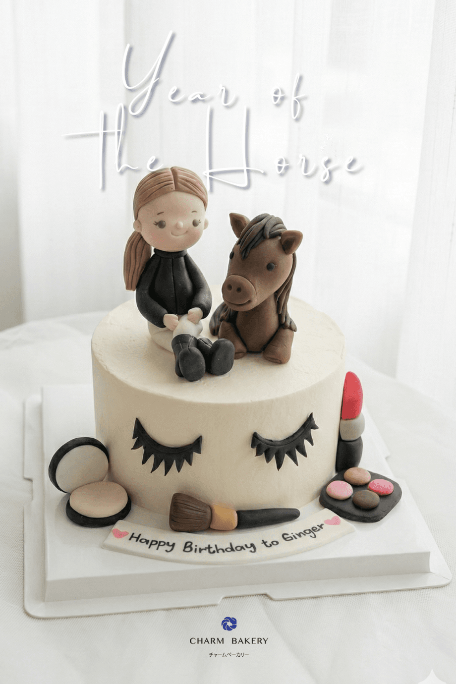 เค้กสามมิติเชียงใหม่ จากชาร์มเบเกอรี่