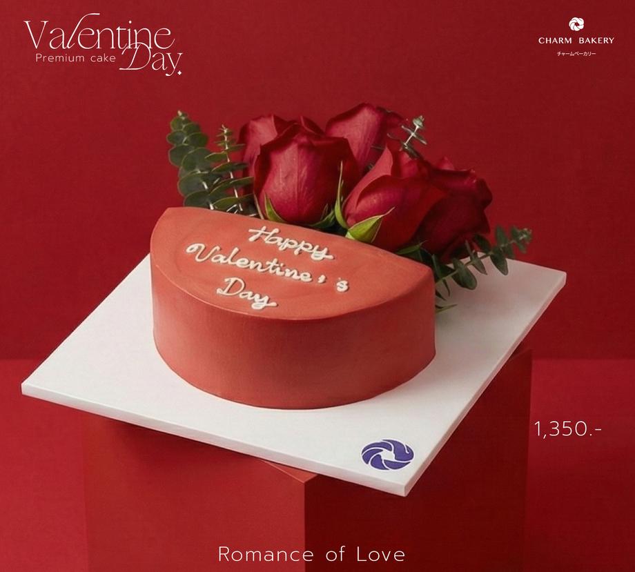 เค้กดอกไม้วาเลนไทน์2026