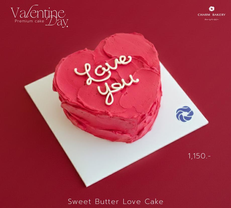 เค้กมินิมอล