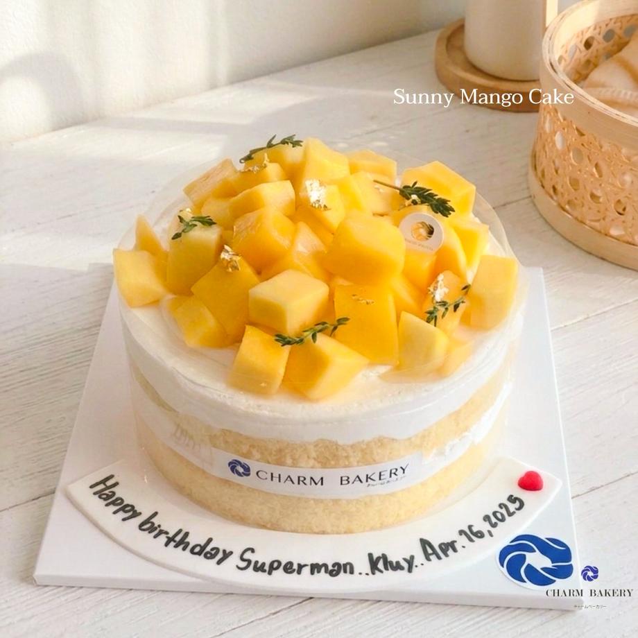 Sunny Mango Cake