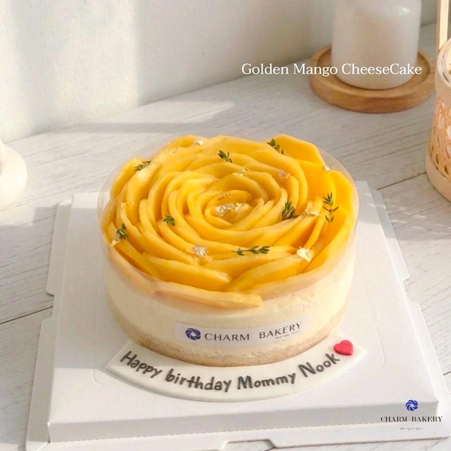Golden Mango Cake
