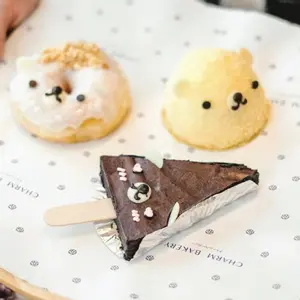 เบเกอรี่ และ ขนมอบ หลากหลาย