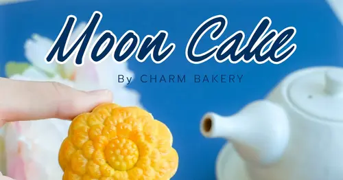 มอบ "ขนมไหว้พระจันทร์" จากชาร์มเบเกอรี่เป็นของขวัญสุดพรีเมียมให้คนที่คุณรักในเทศกาลพิเศษนี้