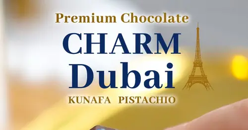 เปิดตัวขนมใหม่ CHARM Dubai – Kunafa Pistachio ช็อกโกแลตไส้คูนาเฟสไตล์ตะวันออกกลาง ที่สายหวานต้องลอง!