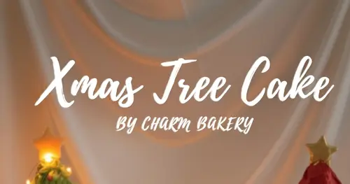 🎄 เค้กคริสต์มาสเชียงใหม่ ดีไซน์ต้นคริสต์มาสสุดน่ารัก จาก Charm Bakery