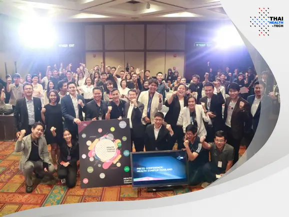 สมาคมการค้าเฮลท์เทคไทย (THTA) สมาคมการค้าเฮลท์เทคไทย (THTA)