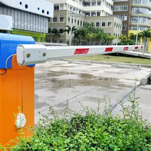 ระบบไม้กั้นรถยนต์