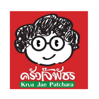 ครัวเจ๊พัชร