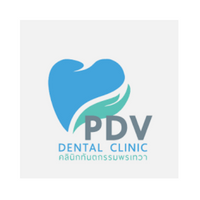 พรเทวา คลินิก