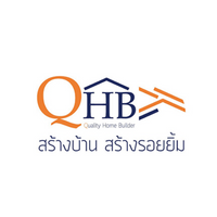 QHB สร้างบ้าน