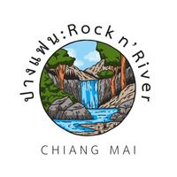 ปางแฟน : Rock n' River 