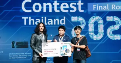 InDIstinct ชนะเลิศการแข่งขัน Huawei Cloud Thailand Contest 2020 with Digital ID Solution