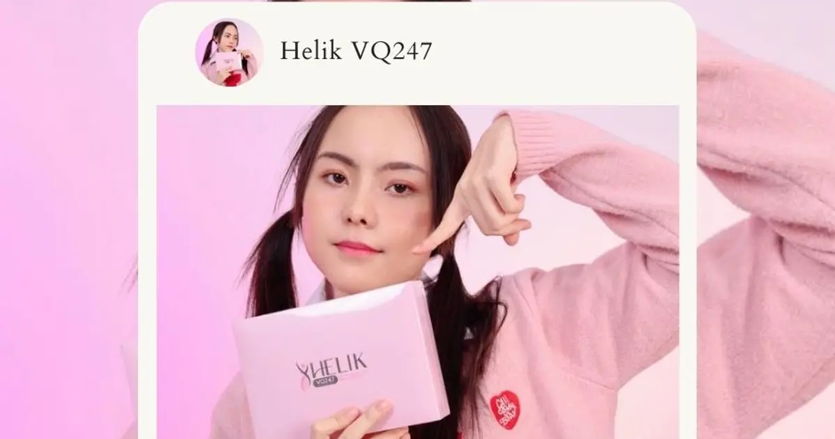 ผลลัพธ์จมูกสวยไวใน 1 เดือน ✨ เพราะดูแลตัวเองด้วย Helik!