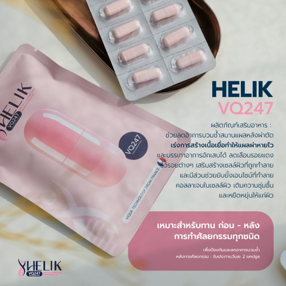 Helik