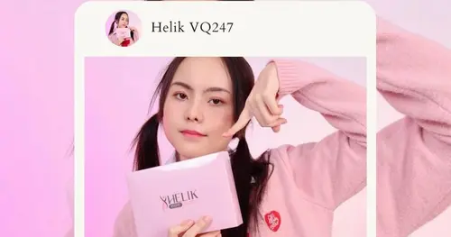 ผลลัพธ์จมูกสวยไวใน 1 เดือน ✨ เพราะดูแลตัวเองด้วย Helik!