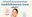 เตรียมผิวให้พร้อมก่อนศัลยกรรม: บำรุงยังไงให้แผลหายไว ผิวสวยหลังทำ?