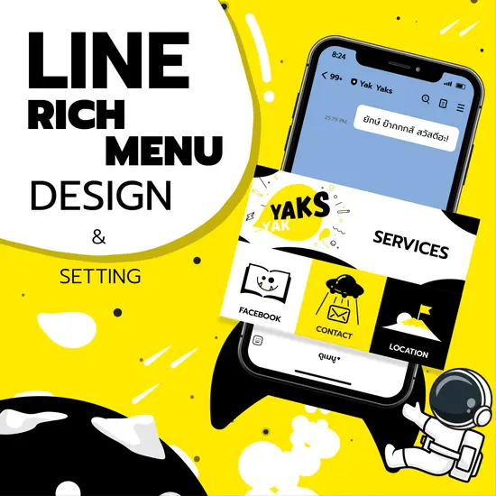 คอนเทนต์สายไลฟ์สไตล์ สนุก ชวนอ่าน เพื่อให้คนรู้จักพวกเรามากขึ้น