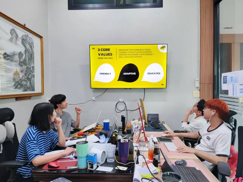 ยักษ์ ย๊ากส์