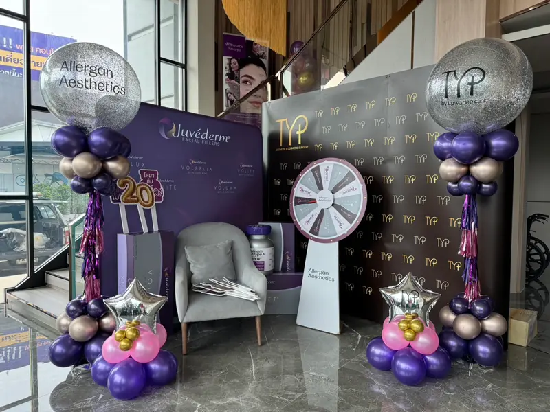 จัดทำบูทงานในคลินิกจากบริษัท Allergan Thailand